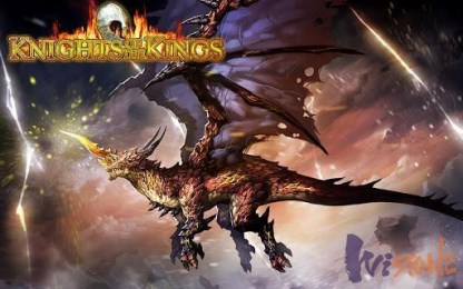 王者骑士v1.5.20截图2