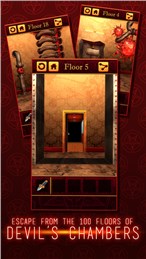 恶魔之庭v1.3.3截图2