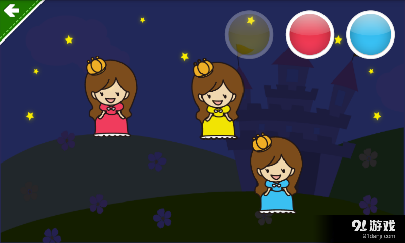 睡前小故事v1.10截图2