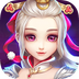 仙灵奇缘v1.3.154