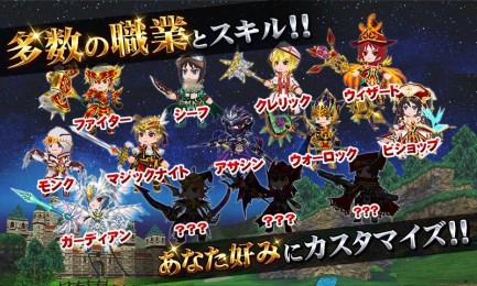 元素骑士：领域v1.24截图4