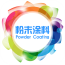 粉末涂料平台v1.3.5