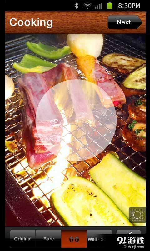 美食分享 SnapDishv4.1.5截图3