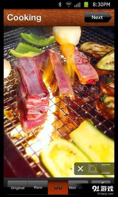 美食分享 SnapDishv4.1.5截图2