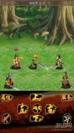 江湖风云:雄霸天下道具免费版v1.3.5截图3