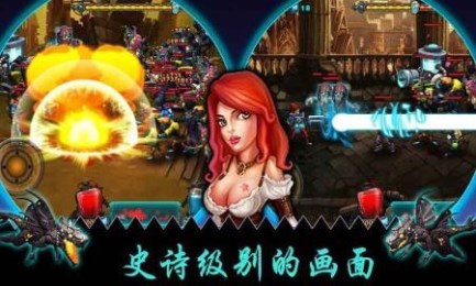 大枪传奇激战版v2.3.5截图2