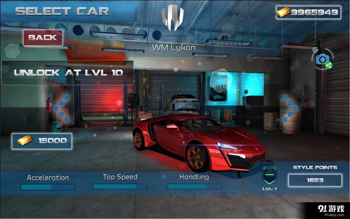 地下漂移v1.12截图1