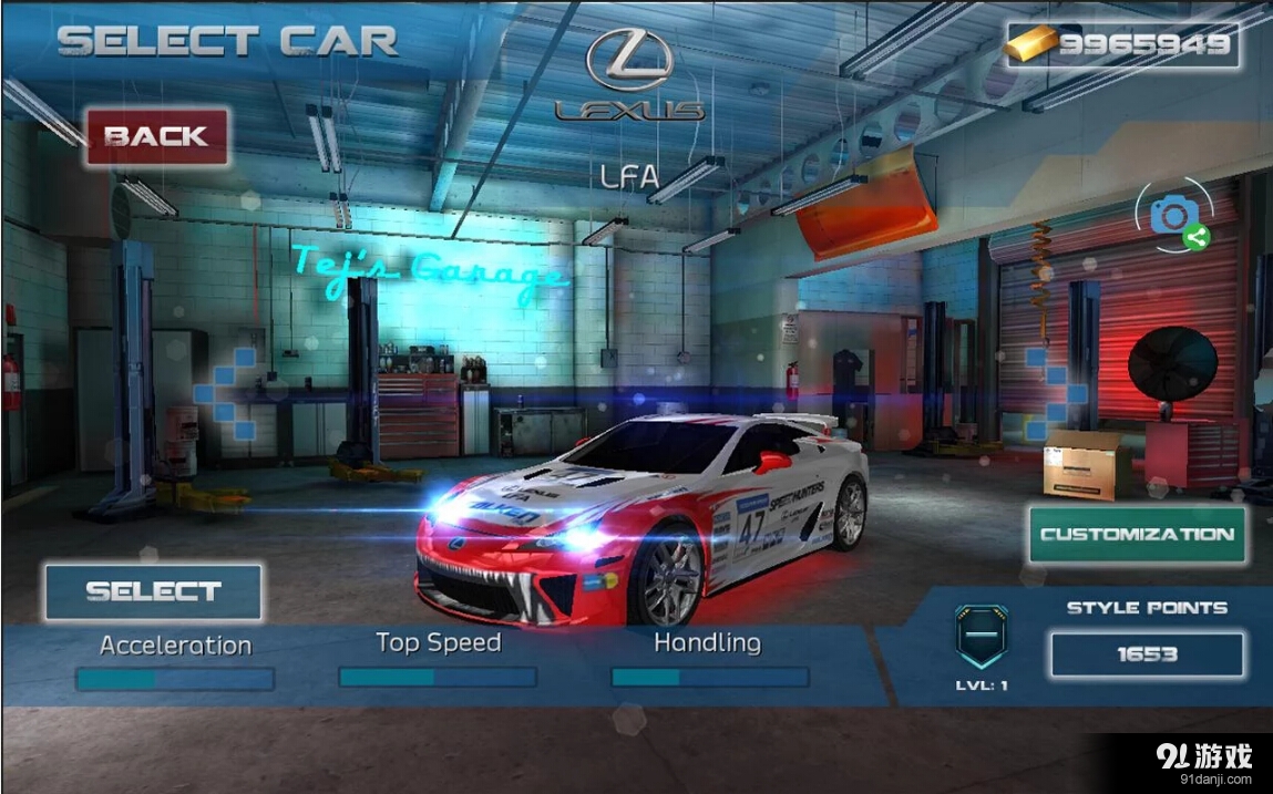 地下漂移v1.12截图2