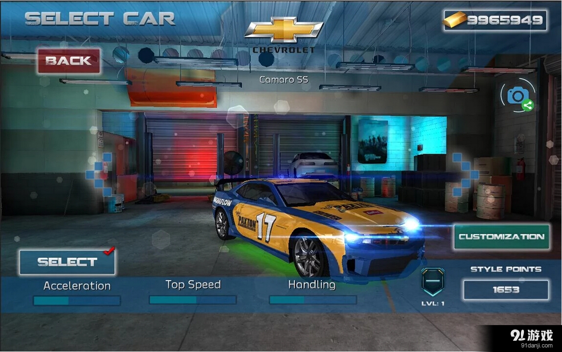 地下漂移v1.12截图4