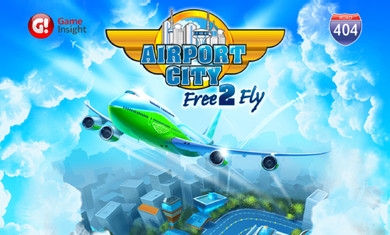 机场城市破解版v4.4.11截图1