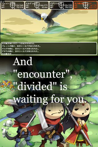 木偶护卫遗产v1.5.5截图1