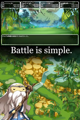 木偶护卫遗产v1.5.5截图2