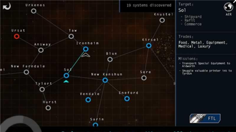 星际战略3v1.3.5截图2