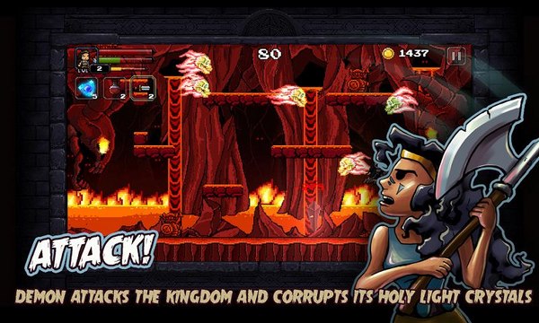 被囚禁的光v1.10截图2