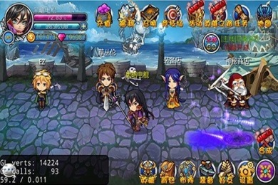 啪啪联盟v1.8截图3