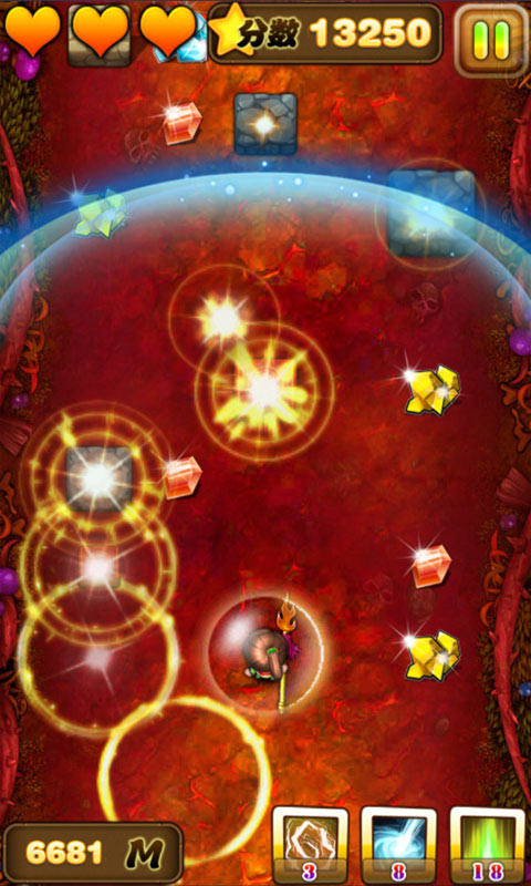 千里救主v1.6截图2