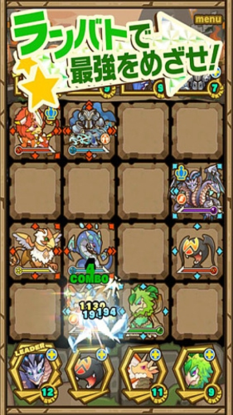 召唤圆桌v3.17.5截图3