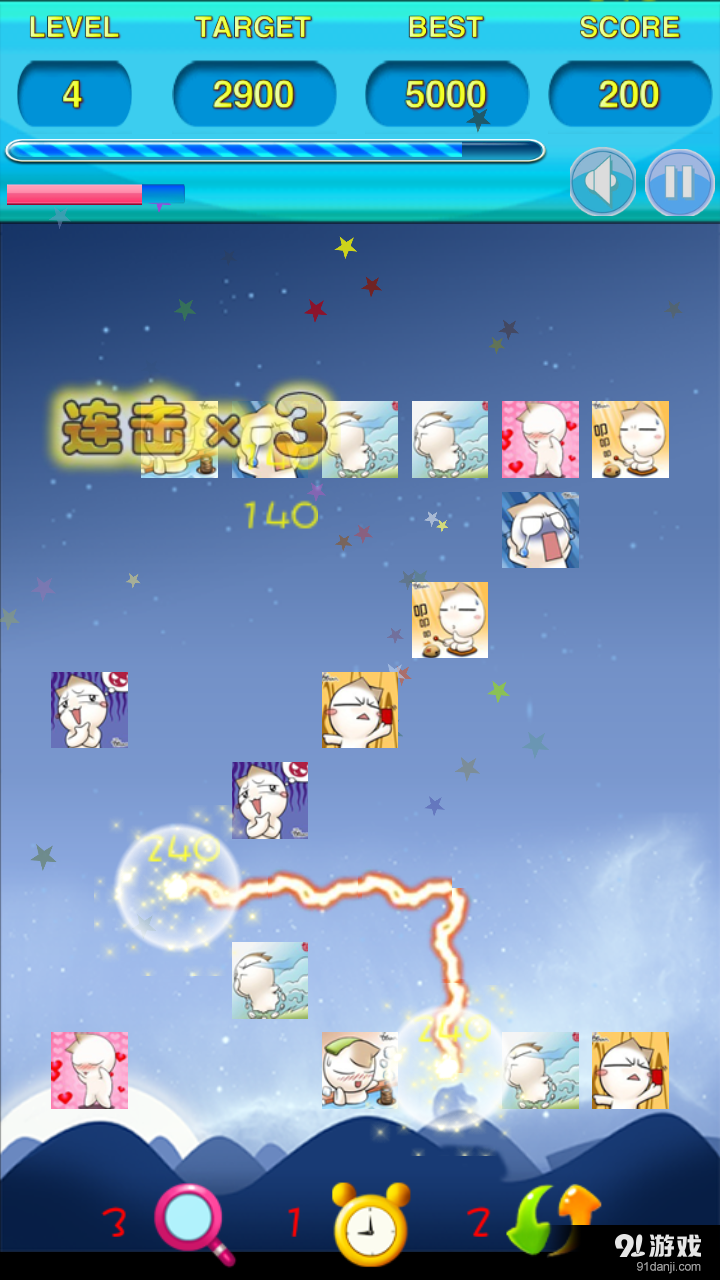 洋葱头连连看v3.8.7截图1