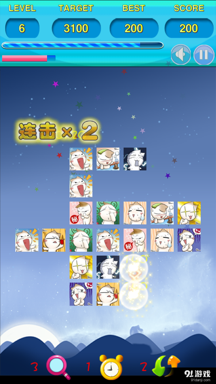 洋葱头连连看v3.8.7截图2