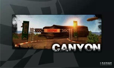 赛车飘移v5.4.5截图3