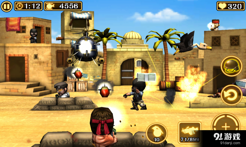 火线突击2v1.5.7截图3