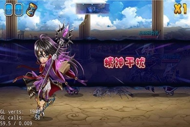 啪啪联盟v1.8截图4