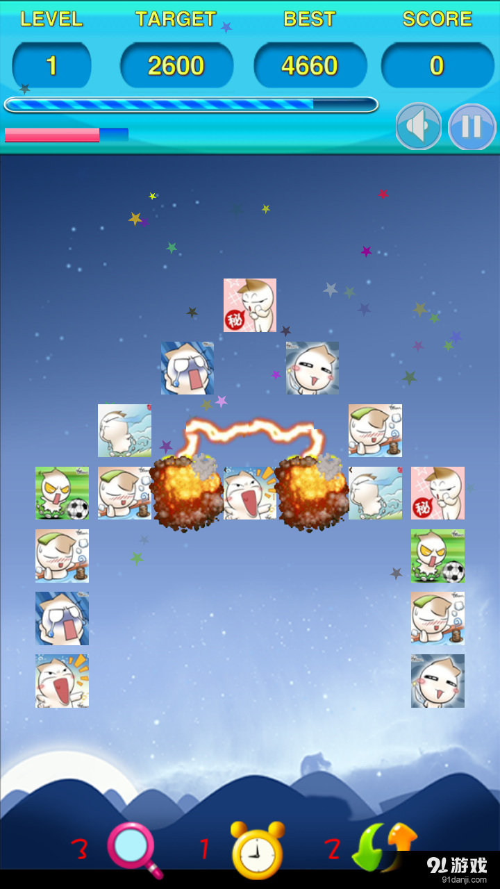 洋葱头连连看v3.8.7截图4