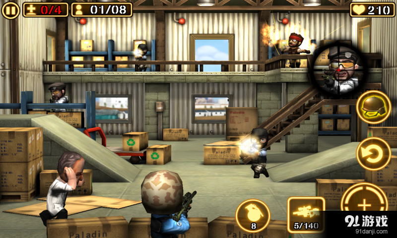 火线突击2v1.5.7截图4