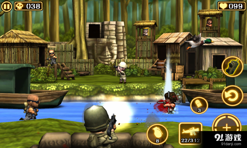 火线突击2v1.5.7截图5