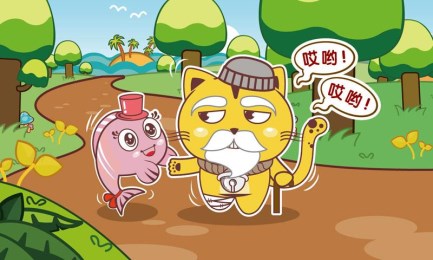 黑森林的魔法v1.2.6截图3