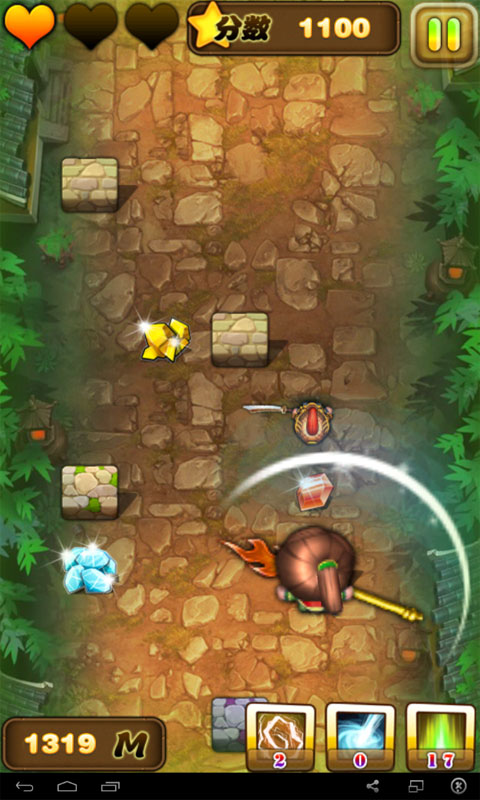 千里救主v1.6截图4