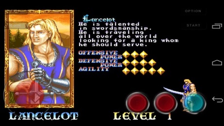 圆桌骑士v3.6.9截图1