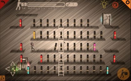 推倒逃脱修改版v1.3.8截图1