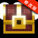 像素地牢修改版v1.10.5