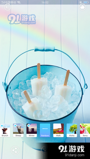 初上相机v2.1.0.9截图2