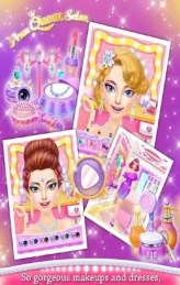 红毯明星沙龙v1.3.3截图2