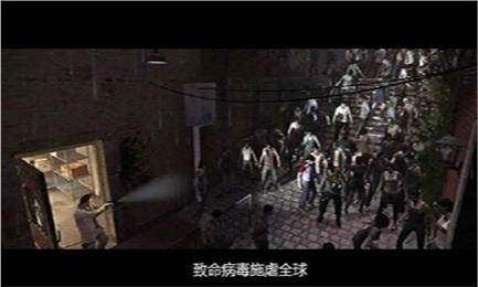 幸存之日v1.3.3截图3