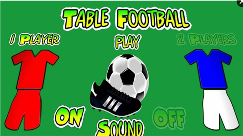 桌上足球足球3Dv1.18截图5