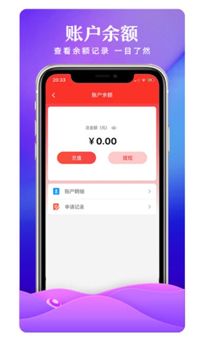 有得领商城v1.3.7截图2