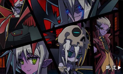 吸血鬼战士v1.5.6截图1