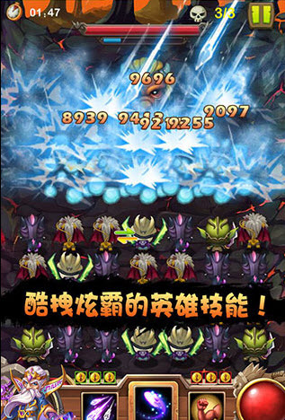 魔兽消消杀v1.3.5截图3