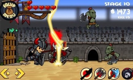 斗兽场v1.3.6截图1