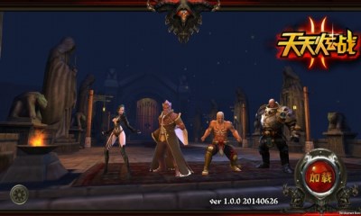 天天炫战v1.3.5截图2