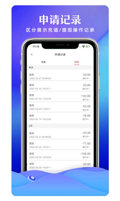 有得领商城v1.3.7截图1
