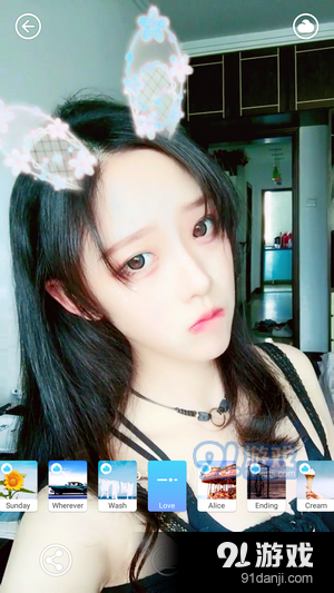 初上相机v2.1.0.9截图3