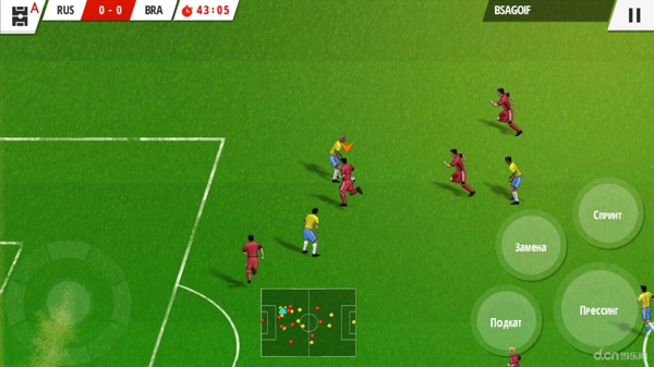 真实足球2016v1.3.10截图1