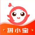 拼小宝v1.12.5