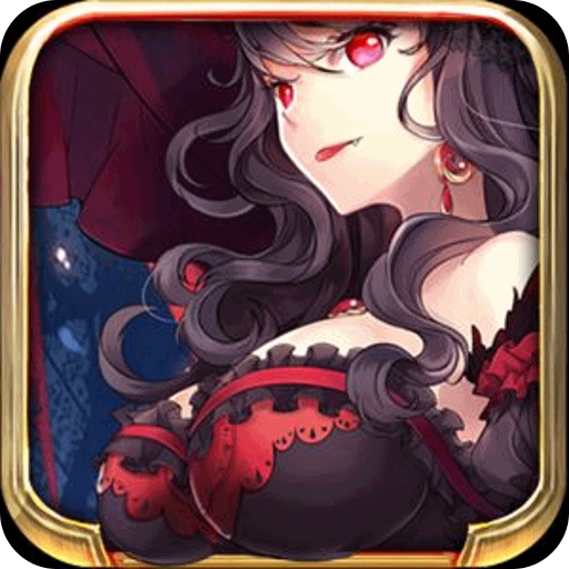 吸血鬼生存跑酷v1.25