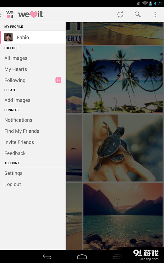 我们心吧 v4.11.10截图5