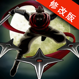 幽灵忍者破解版v1.31